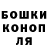 КЕТАМИН VHQ Matvei Marshall