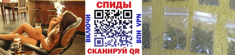 Купить  Боровск  БУТИРАТ GHB 