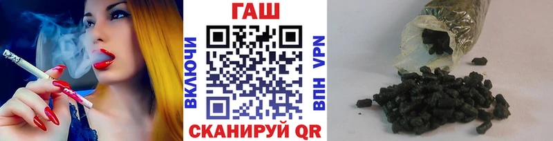 Купить где Боровск Гашиш Изолятор