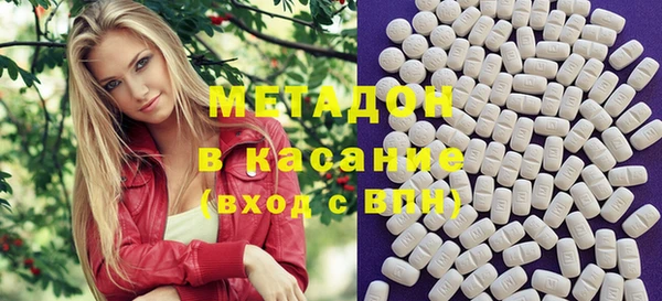 дживик Волосово