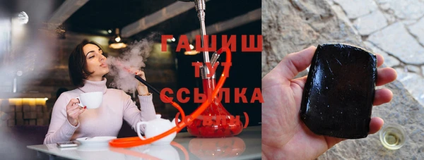экстази Володарск