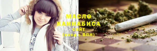 дживик Волосово