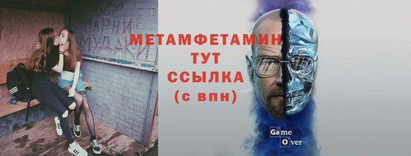 mdpv Волоколамск
