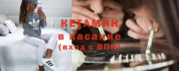 mdpv Волоколамск