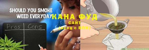 экстази Володарск