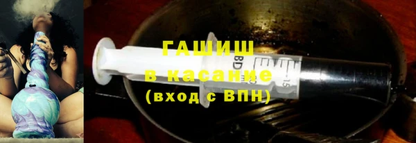 дживик Волосово