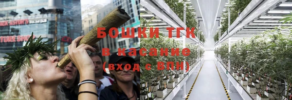 экстази Володарск