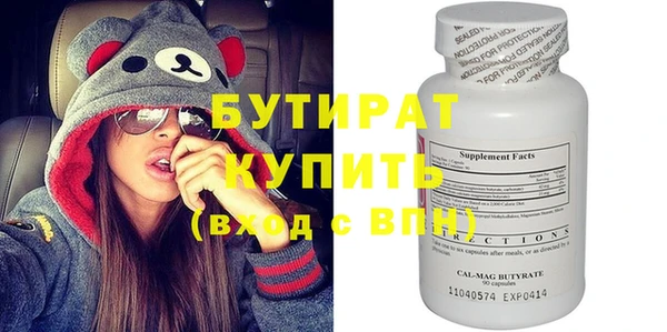 mdpv Волоколамск