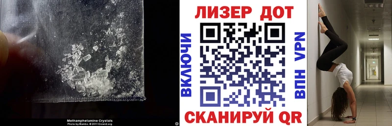 Купить где  Боровск  Лсд 25 экстази кислота 