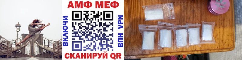 Купить  Боровск  Метамфетамин кристалл 
