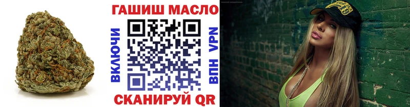 Купить закладки  Боровск  ТГК вейп с тгк 