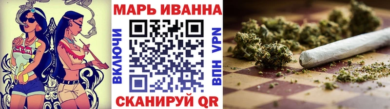 Купить  Боровск  Конопля гибрид 